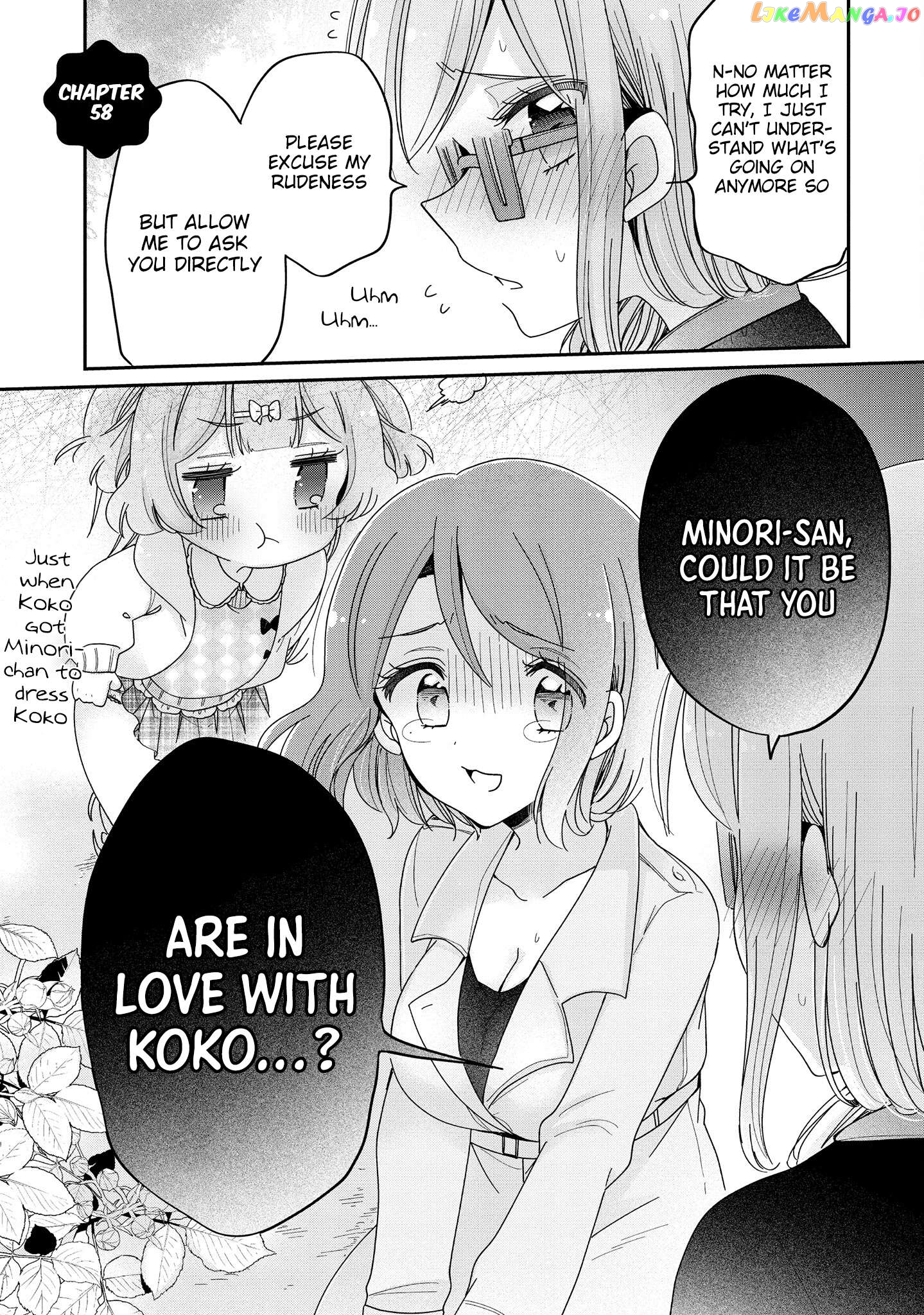 Onee-san wa Joshi Shougakusei ni Kyoumi ga arimasu. Chapter 58 - page 6